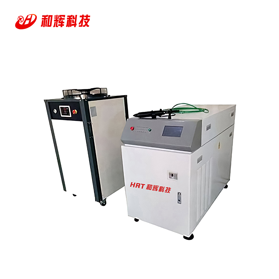 HJ-SMA-500WPulse handheld laser welding machine