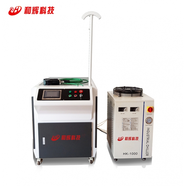 HJ-CHF Double Optical Path Fiber Laser Welding