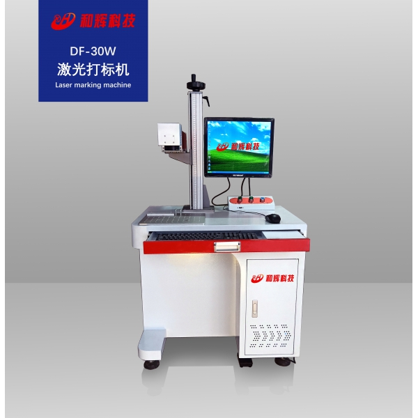 DF-30W