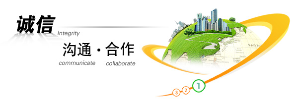 金华市和辉智能科技有限公司