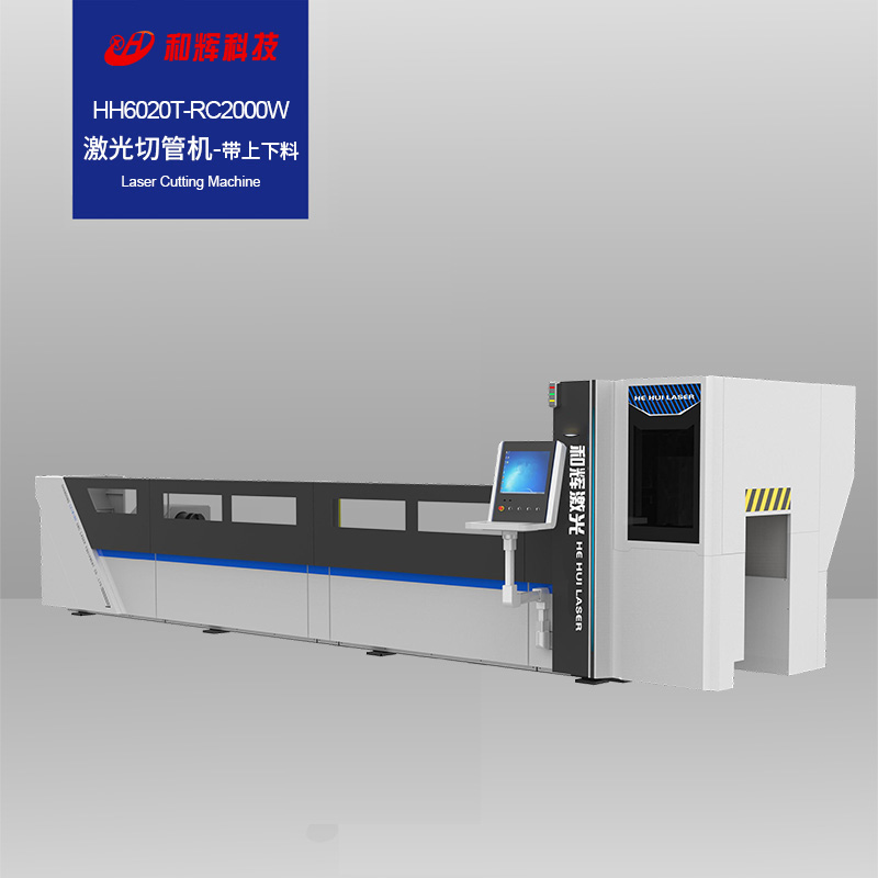 Hh6020T-RC2000W With loading and unloading