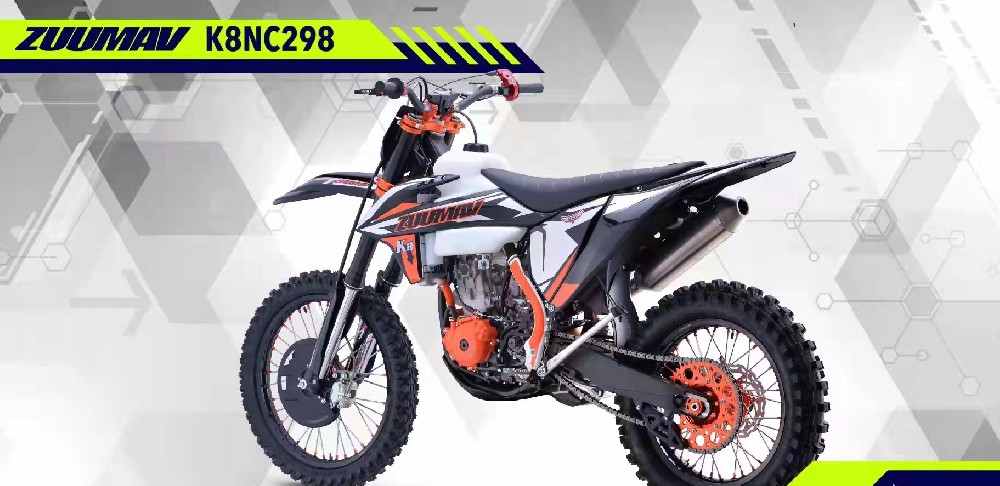 ZUUMAV K8NC298